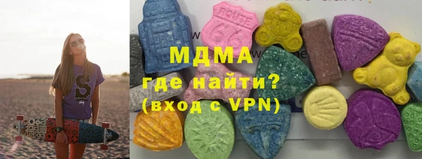 COCAINE Богданович