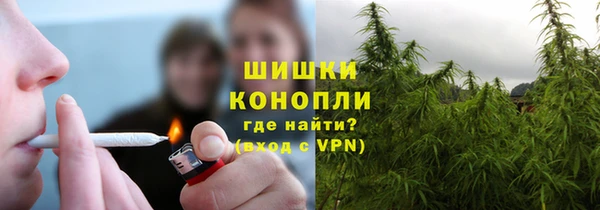 COCAINE Богданович