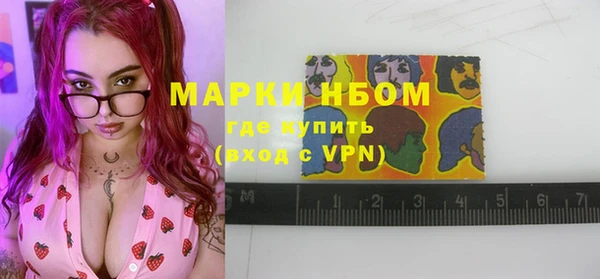 COCAINE Богданович