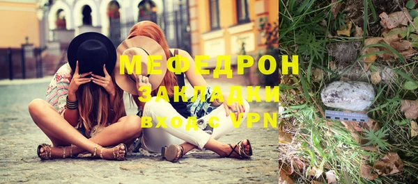 COCAINE Богданович