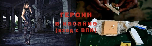 COCAINE Богданович
