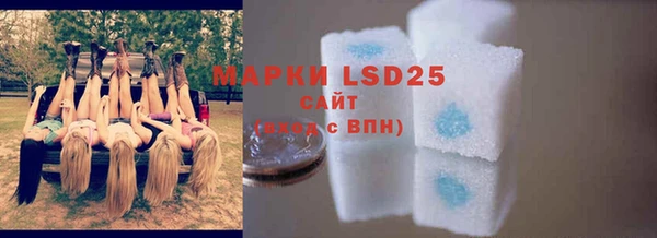 COCAINE Богданович