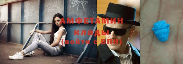 COCAINE Богданович