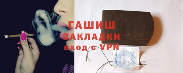 COCAINE Богданович