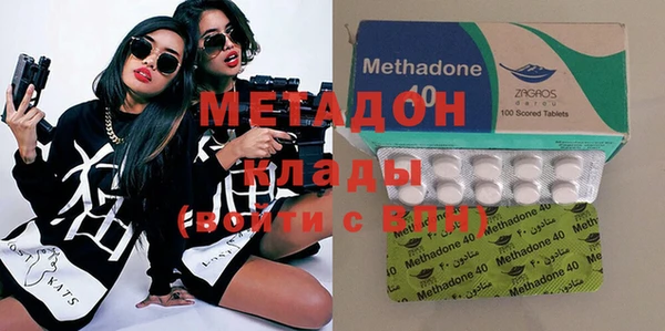 COCAINE Богданович