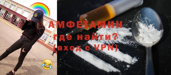 COCAINE Богданович