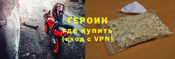COCAINE Богданович
