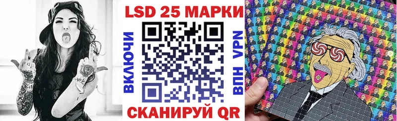 наркошоп  Уфа  Марки NBOMe 1500мкг 